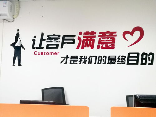 觸摸未來(lái)，智享高效 天津樂(lè)觸科技助力企業(yè)數(shù)字化信息管理