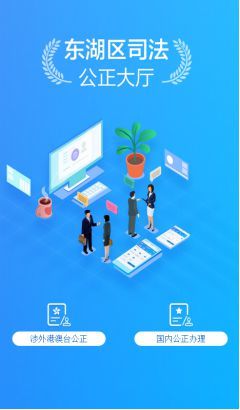 云媒科技司法服務(wù)系統(tǒng) 足不出戶，在線解決“煩心事”的科技信息咨詢服務(wù)新范式